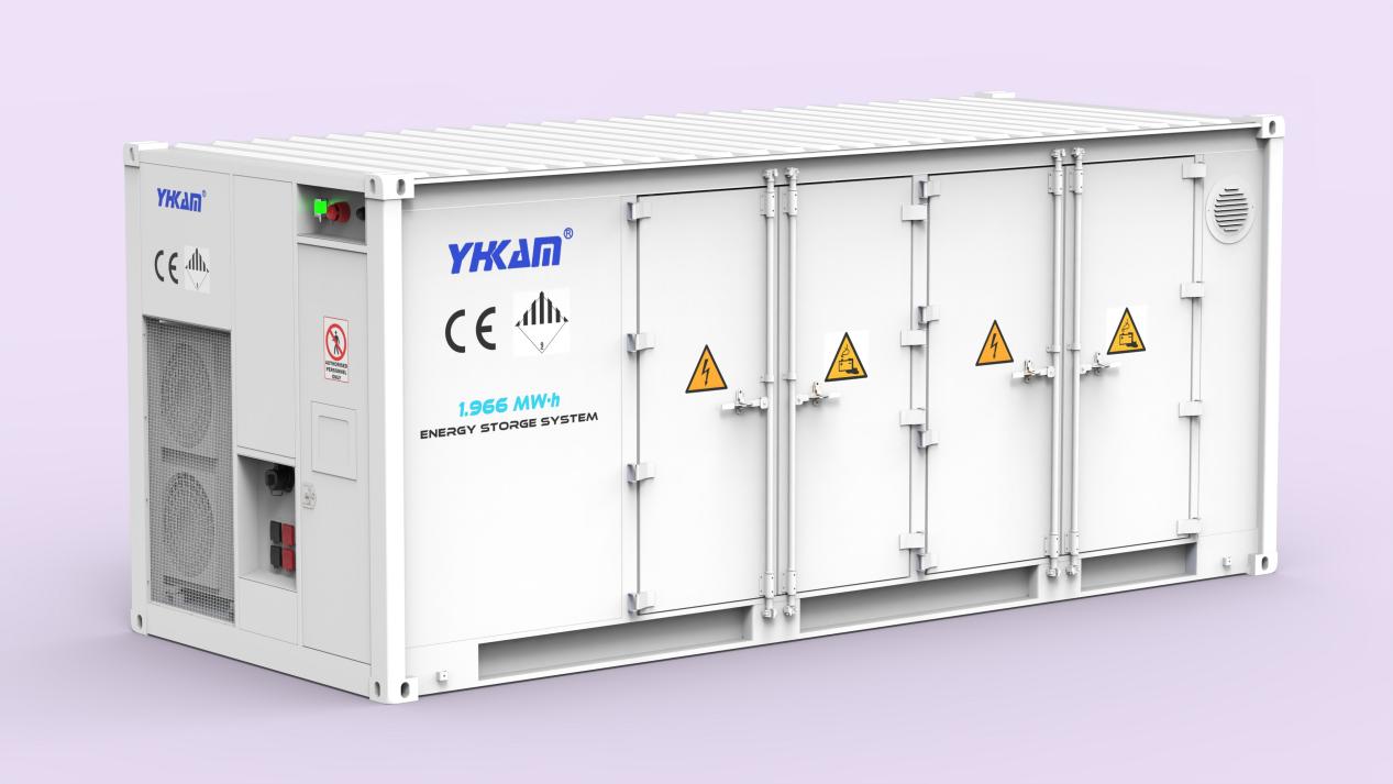 1.966MW·h 20ft Marine Energy Storage Container