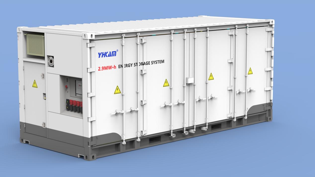 2.9MW·h Marine Energy Storage Container