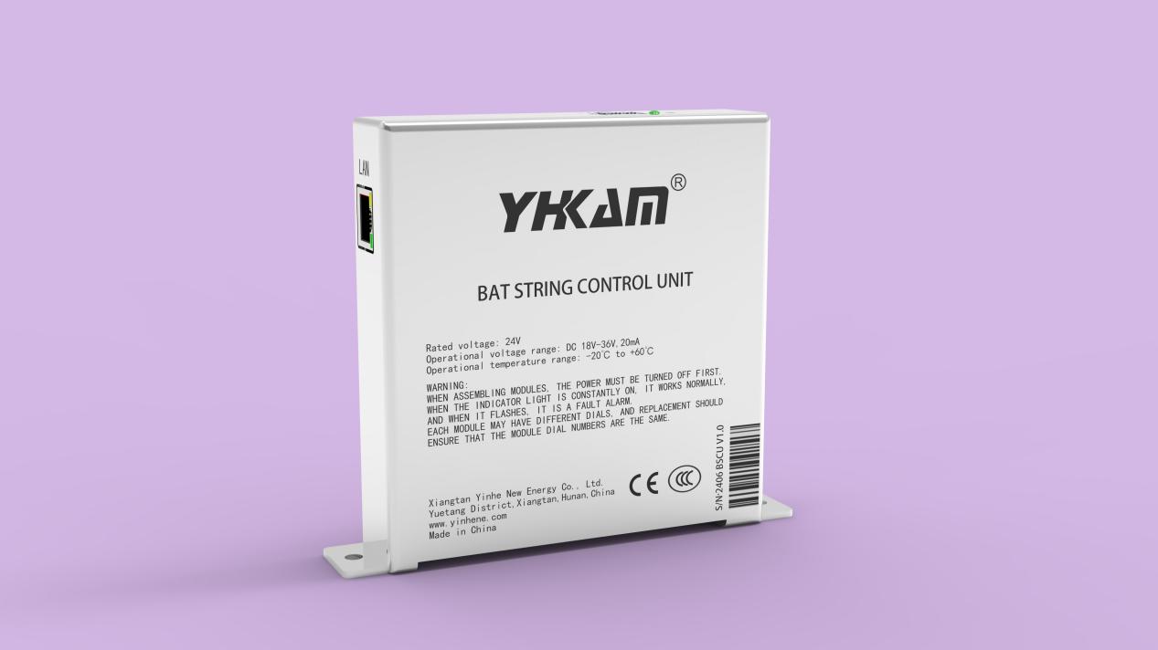 船用儲能柜BMS集成控制器 Image 2